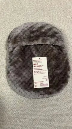 Item thumbnail for item b296d37b-78b7-40a8-90b5-50492af6fcd6