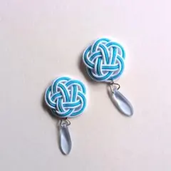 No.789