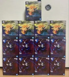 鬼滅の刃 VIBRATION STARS PLUS 13個まとめり