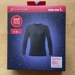 超極暖 ヒートテック ウルトラウォームクルーネックT 長袖