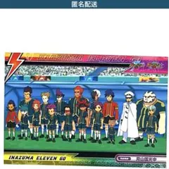 2026年最新】南沢篤志の人気アイテム - メルカリ