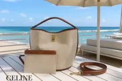 2025年最新】celine 16 セーズ バケットの人気アイテム - メルカリ