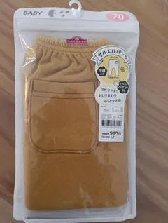 【新品・未使用】長ズボン サルエルパンツ 70サイズ（男の子用）