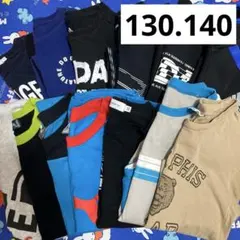 130 140 男児　長袖　まとめ売り