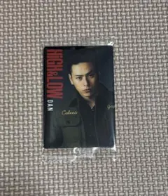 HiGH&LOW ハイロー ウエハース DAN 山下健二郎