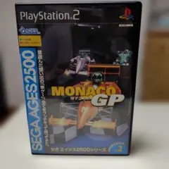 MONACO GP PS2 ゲームソフト