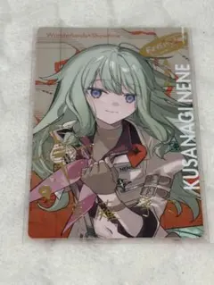 2026年最新】草薙寧々 エピカ 箔押しの人気アイテム - メルカリ