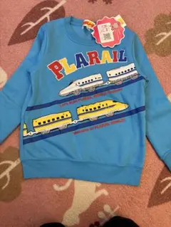 プラレール トレーナー 120cm ブルー 新幹線 裏起毛 男の子
