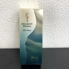 タチコマ様 リクエスト 2点 まとめ商品