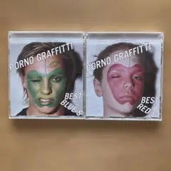 PORNO GRAFFITTI BEST BLUE'S & RED'S CD