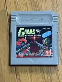 ジーアームズオペレーションガンダム ゲームボーイソフト　カセット