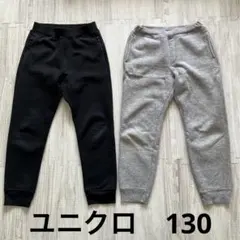 ボアスウェットパンツ ボトムス