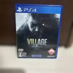 PS4 バイオハザードVILLAGE Z