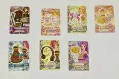 アイカツカード　ミニカード　まとめ売り