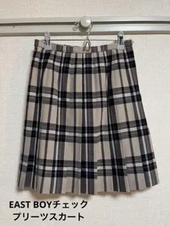 イーストボーイ　チェックプリーツスカート　9号Mサイズ　卒業式