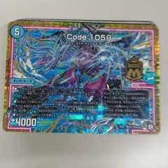 543【中古品】デュエルマスターズ SR VR　6種24枚　Code:1059