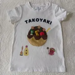 CHEEK ROOM たこ焼きモチーフ 半袖Tシャツ 110cmのサムネイル