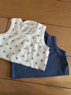 ベビー 肌着 ロンパース 2枚セット80cm