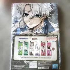 ブルーロック 凪誠士郎 ビジュアルタオル vol.2 - メルカリ
