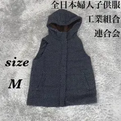 Item thumbnail for item 464b7eef-f71f-4e7c-9781-df73331bb3c2