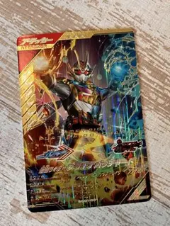 ガンバレジェンズ 仮面ライダープラチナガッチャード LR　シンクロ神話1章
