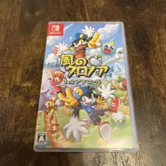 風のクロノア 1&2 アンコール