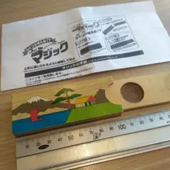 コインケース 小銭入れ 西郷隆盛 緑 スクウェア スクエア 西郷どん せ