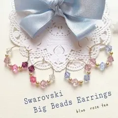 透き通る大粒スワロの淡色フープピアス