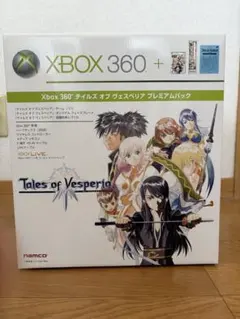 Xbox 360 テイルズ オブ ヴェスペリア プレミアムパック 美品近い レア