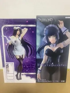 【新品未開封】2点セット BiCute アルベド ナーベラル　オーバーロード