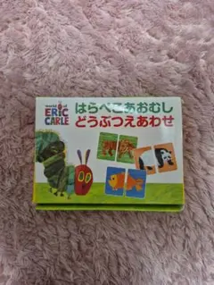 Item thumbnail for item b344c2c7-42e8-4ace-86d2-ec0f1542c7d7