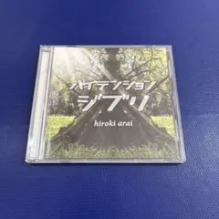 Item thumbnail for item 5c4a79bd-db50-4250-bcc4-92013e3d478c