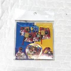 Item thumbnail for item d646fc96-c331-45e2-852f-7ce828181f73