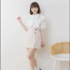 ems excite スカート 前釦ラップミニSK