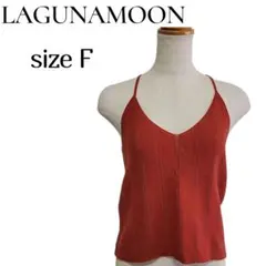 31日まで30%オフ【完全早い者勝ち♡】ラグナムーン☆　キャミソール　F
