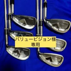 【訳アリ】オノフ フォージド2011のサムネイル