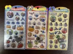 SUNSUN うるちゅるポップシール 3枚セット