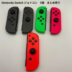 ス*テ様 Switch（ジョイコン無し）初期化済み ス*テ様 Switch（ジョイコン無し）初期化済み - メルカリ