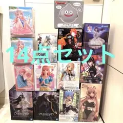 最新プライズフィギュアまとめ売り 14個
