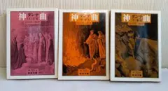 Item thumbnail for item 4990b984-5754-4b9b-95c9-a1d441952817