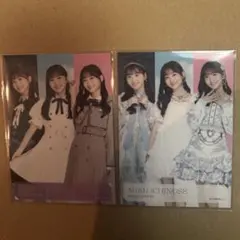 じしょう様 リクエスト 2点 まとめ商品