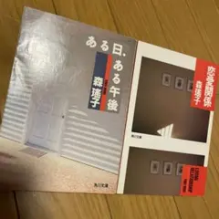 Item thumbnail for item 0c6aebd9-62b9-49f7-b080-72c35afa3548