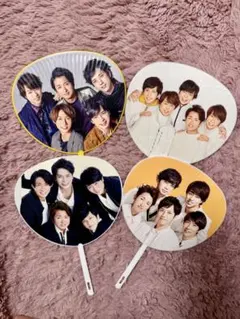 アイドル うちわ 4枚セット 岡本圭人 うちわ Hey!Say!JUMP - メルカリ