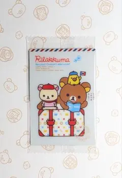 リラックマ カードウエハース No.5 ボンジュールリラックマ ①