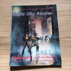 Item thumbnail for item 6e3f6c22-93e2-427e-bfc1-3354d55723db