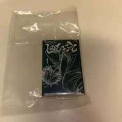 ジャンプコミックスコレクション しのびごと