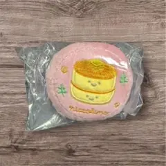 にっこりーノ　まんまる刺繍クッションマスコット　ホットケーキ