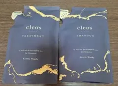 cleo's シャンプー & トリートメントセット エキゾチックウッディ