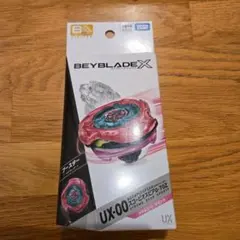 BEYBLADE UX-00 スコーピオスピア0-70z メタルコートマゼンタ - メルカリ