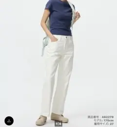 【新品】ユニクロ　JW ANDERSON ストレートデニム サイズ27のサムネイル